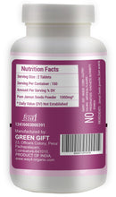 Load image into Gallery viewer, Jamun Seed Capsules (Tablets) - 300 Pills, 150 Servings, 1000 mg- (Indian BlackBerry - Eugenia Jambolana)