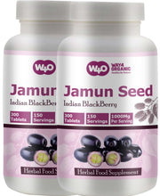 Load image into Gallery viewer, Jamun Seed Capsules (Tablets) - 300 Pills, 150 Servings, 1000 mg- (Indian BlackBerry - Eugenia Jambolana)
