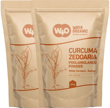 Load image into Gallery viewer, white turmeric powder