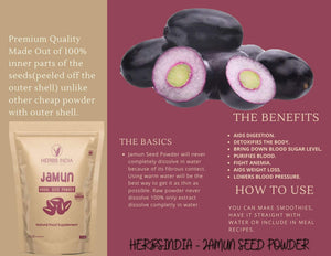 jamun seed powder amazon